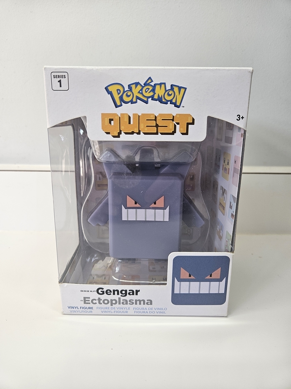 Pokemon Limited Edition Quest Series 1 Vinyl Figure Gengar Ectoplasma